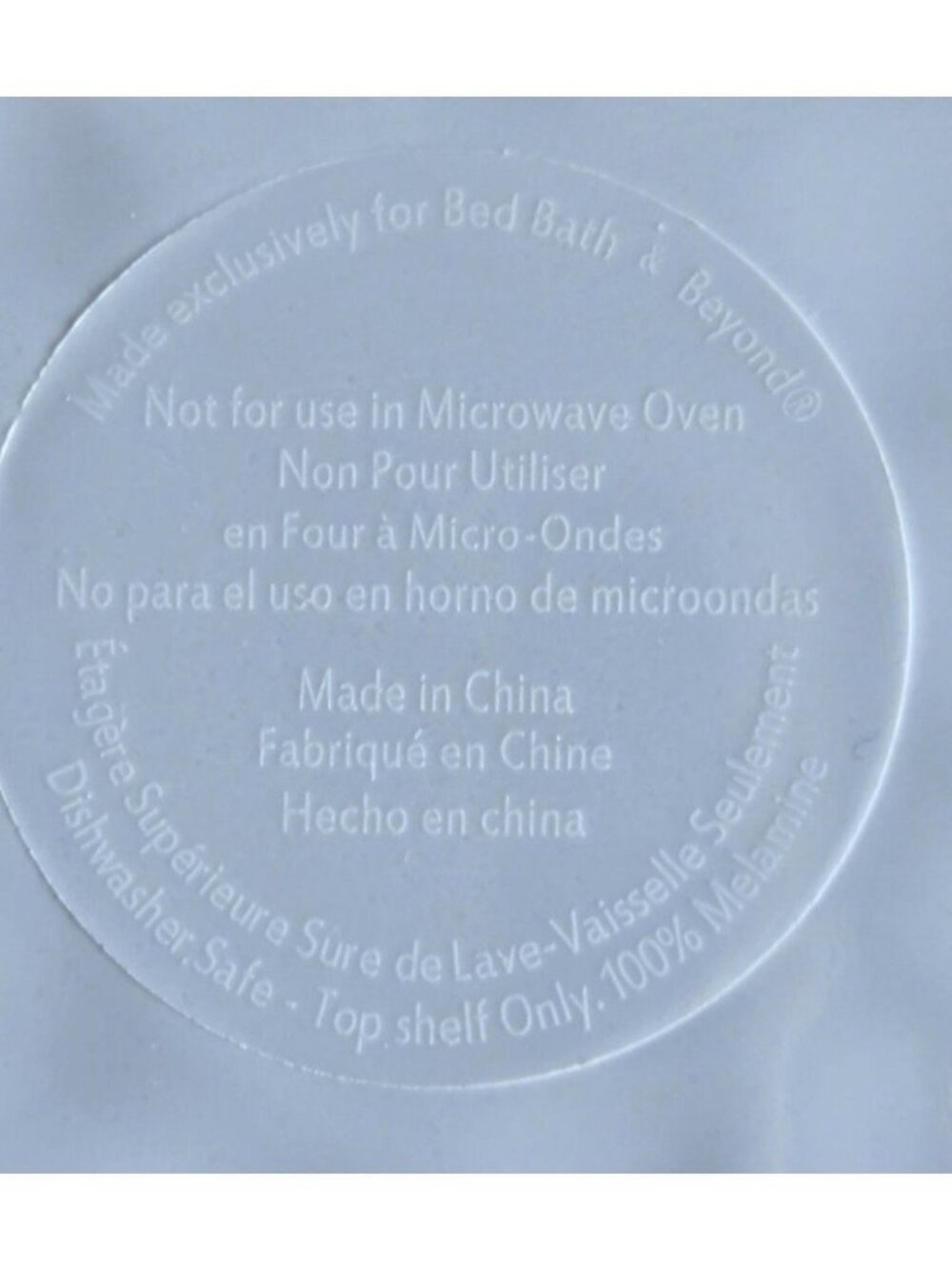 Bed Bath Beyond Melamine 10.5" Dinner & 8.25" Matching Salad Plates Set of 3 - Picture 5 of 5